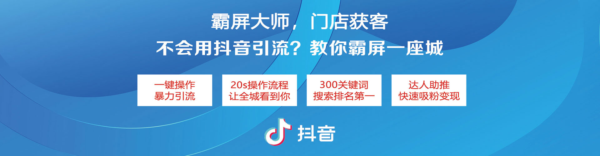湘潭sem专员